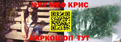 марки lsd Кунгур