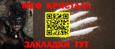 марки lsd Кунгур