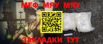 марки lsd Кунгур