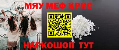 крисы Кулебаки