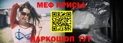 круглые Кумертау