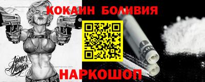 круглые Кумертау