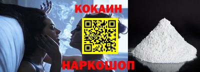 крисы Кулебаки