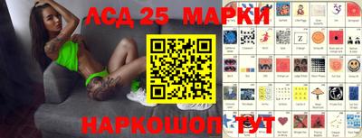 прущий лед Лесосибирск