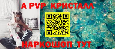 круглые Кумертау