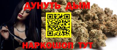 марки lsd Кунгур