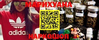 круглые Кумертау