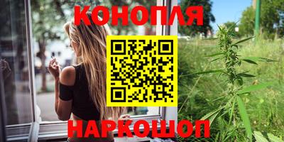 скорость Ликино-Дулёво