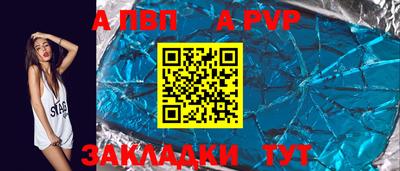 марки lsd Кунгур