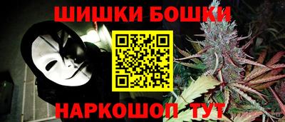 марки lsd Кунгур