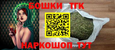 круглые Кумертау
