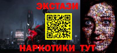 круглые Кумертау