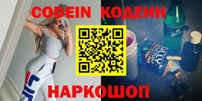 крисы Кулебаки