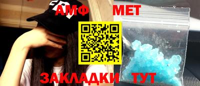 крисы Кулебаки