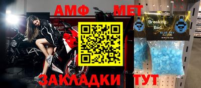 круглые Кумертау