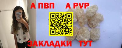 круглые Кумертау