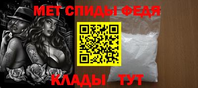 круглые Кумертау