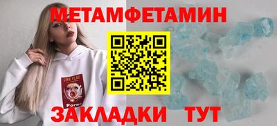 крисы Кулебаки