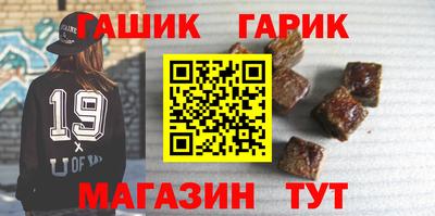 марки lsd Кунгур
