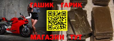 круглые Кумертау