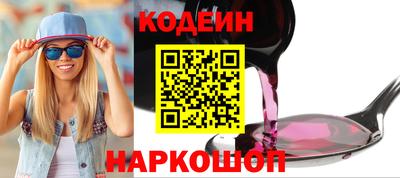 круглые Кумертау