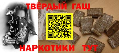 крисы Кулебаки