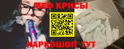 крисы Кулебаки