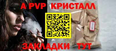 марки lsd Кунгур