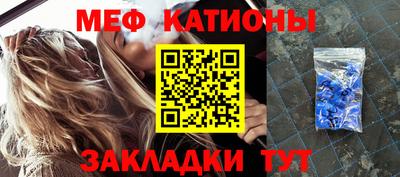 крисы Кулебаки